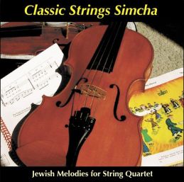 Classic Strings Simcha