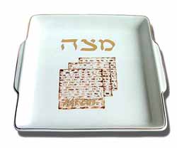 Matzah Plate - Eckstein Ceramic | Jewish Australia