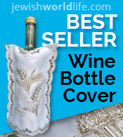 Wine or Juice Bottle Cover