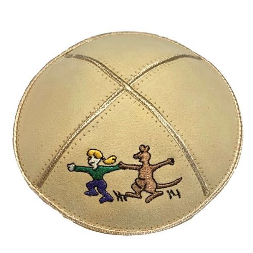 Kippah - suede GOLD color with Aussie logo