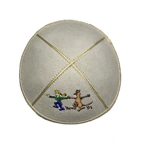 Kippah - suede CREAMY WHITE color with Aussie logo