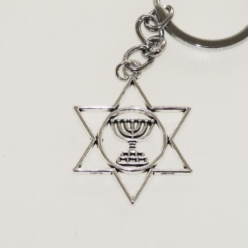 Key ring - Silver Star of David with Menorah