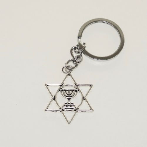 Key ring - Silver Star of David with Menorah