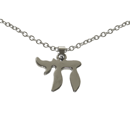 NECKLACE:  Chai - Silver