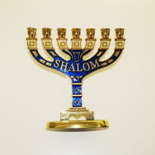 Menorah 7 Branch Shalom Gold and Navy