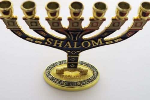 Menorah 7 Branch Shalom Gold and Navy