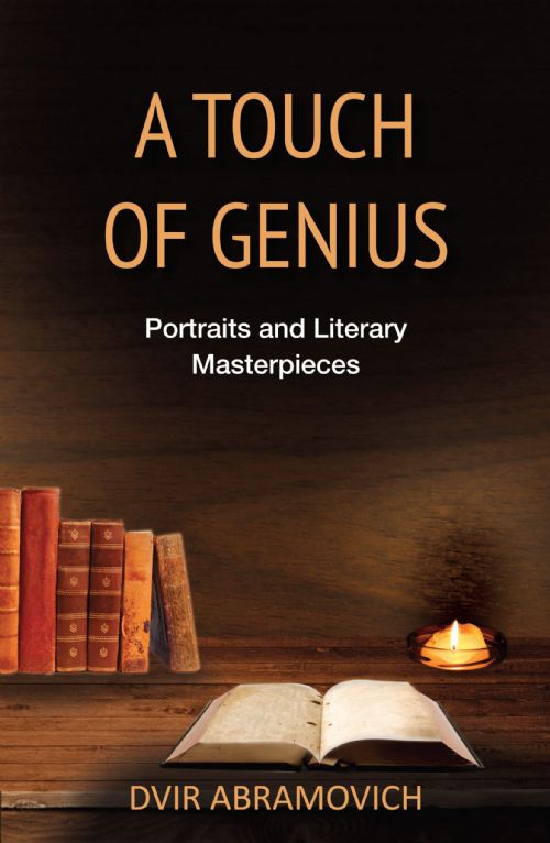 A Touch of Genius: Portraits and Literary Masterpieces