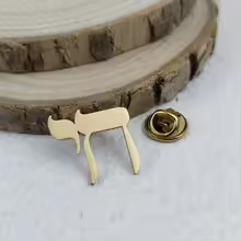 Lapel pin - Chai - Gold colour