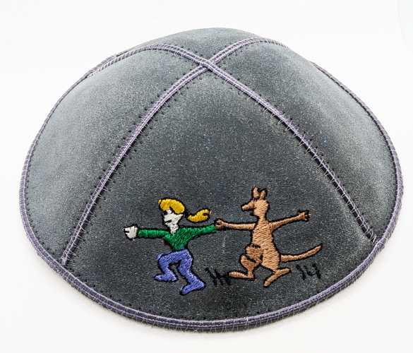 Kippah - suede GREY color with Aussie logo