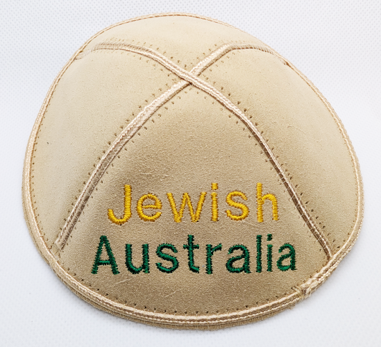 Kippah - suede - GOLD Jewish Australia