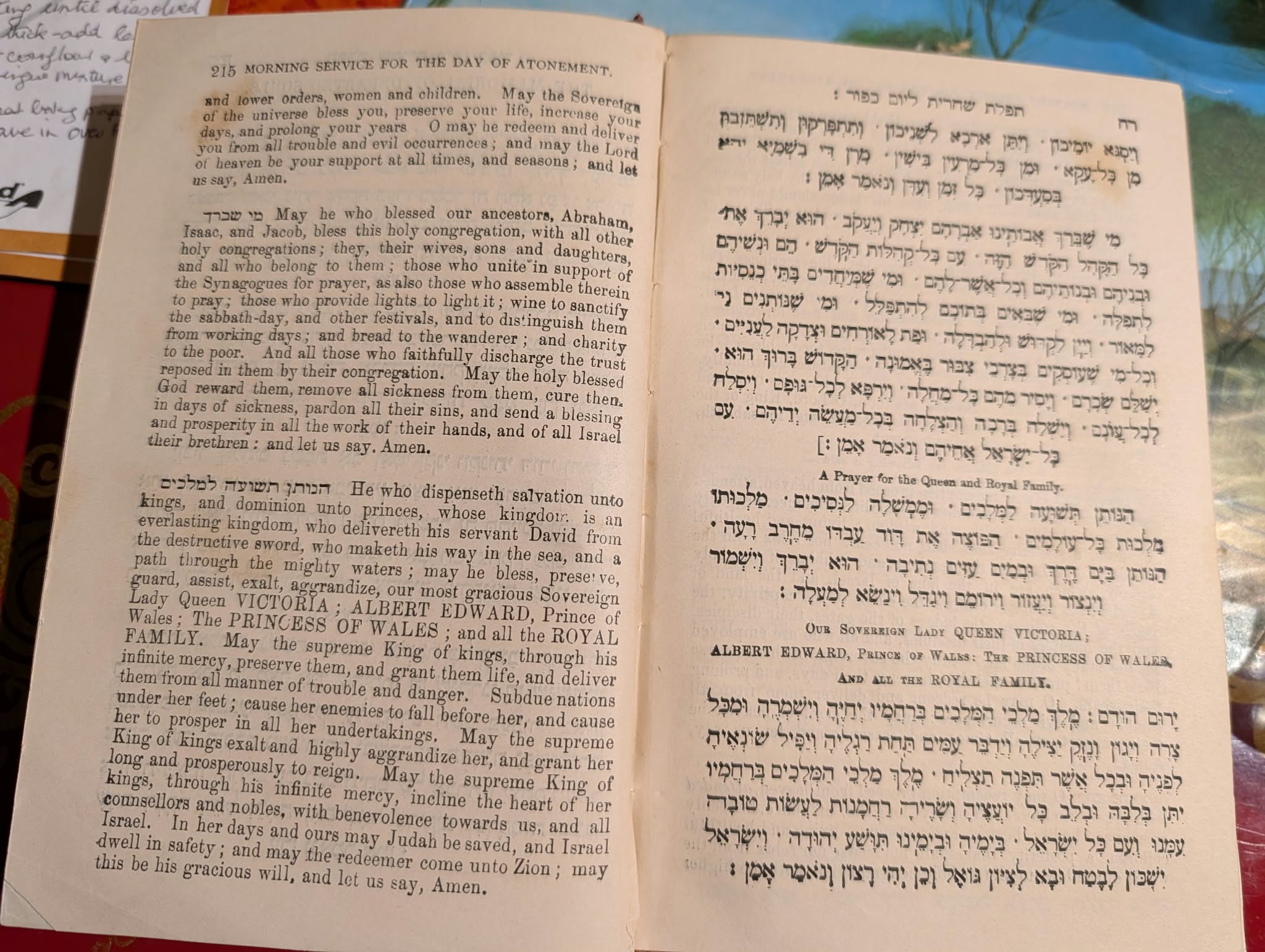Both pages Hebrew and English side by side